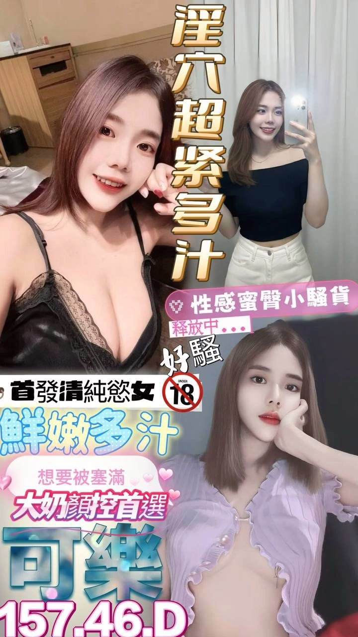 屏東定點茶-可樂